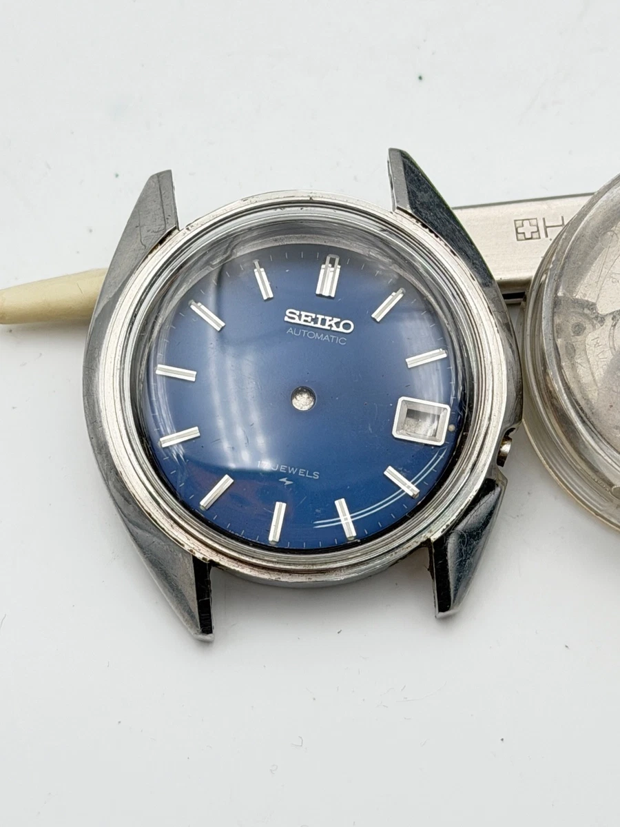 Montre Seiko Automatique Vintage Ref. 7025-8040 - 17 Rubis, Années 80/90, Boîtier 38 Mm