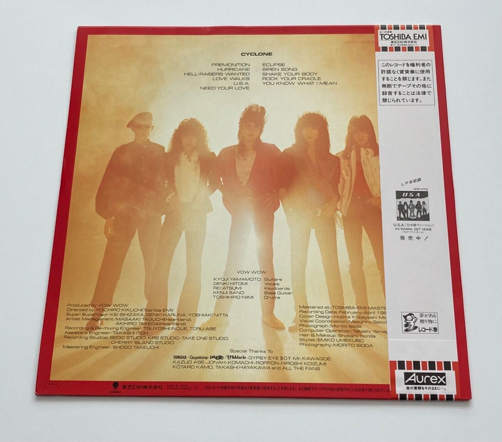 LP] Vow Wow - Cyclone wOBI WTP-90331 Japan vinyl | eBay
