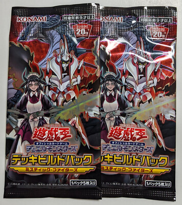 2 packs set yugioh TCG Deck Build Pack Mystic Fighters JAPANESE