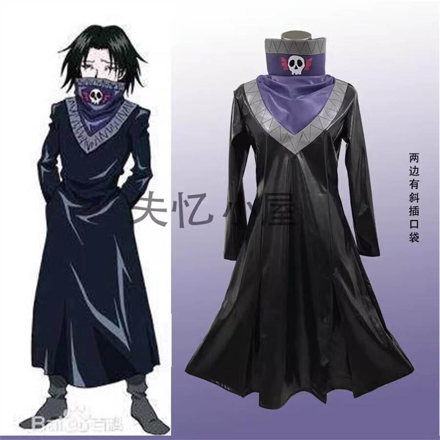 HUNTER HUNTER Phantom Troupe Feitan Potoo Cosplay Disfraz PU Vestido Exterior Unisex