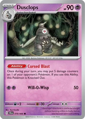 Dusclops 019/064 Sv: Shrouded Fable