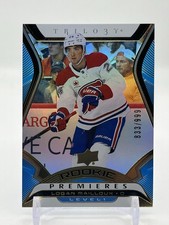 Logan Mailloux 2024-25 Upper Deck Extended Trilogy Rookie Premiere 833/999