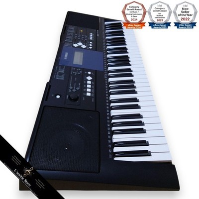 Yamaha PSR-E333 Portable 61 key Digital Keyboard 94cm Japan