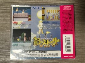 PCE Works Horror Story for TurboGrafx/ PC Engine CD/ Analogue Duo/ Polymega