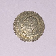 1957 Mexican 1 peso coin commemorating the Centenario de la Constitución