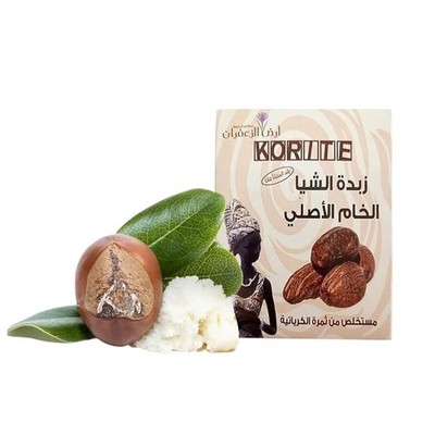 Pure Raw Shea Butter (100 g), Unrefined Natural Moisturizer for Skin & Hair