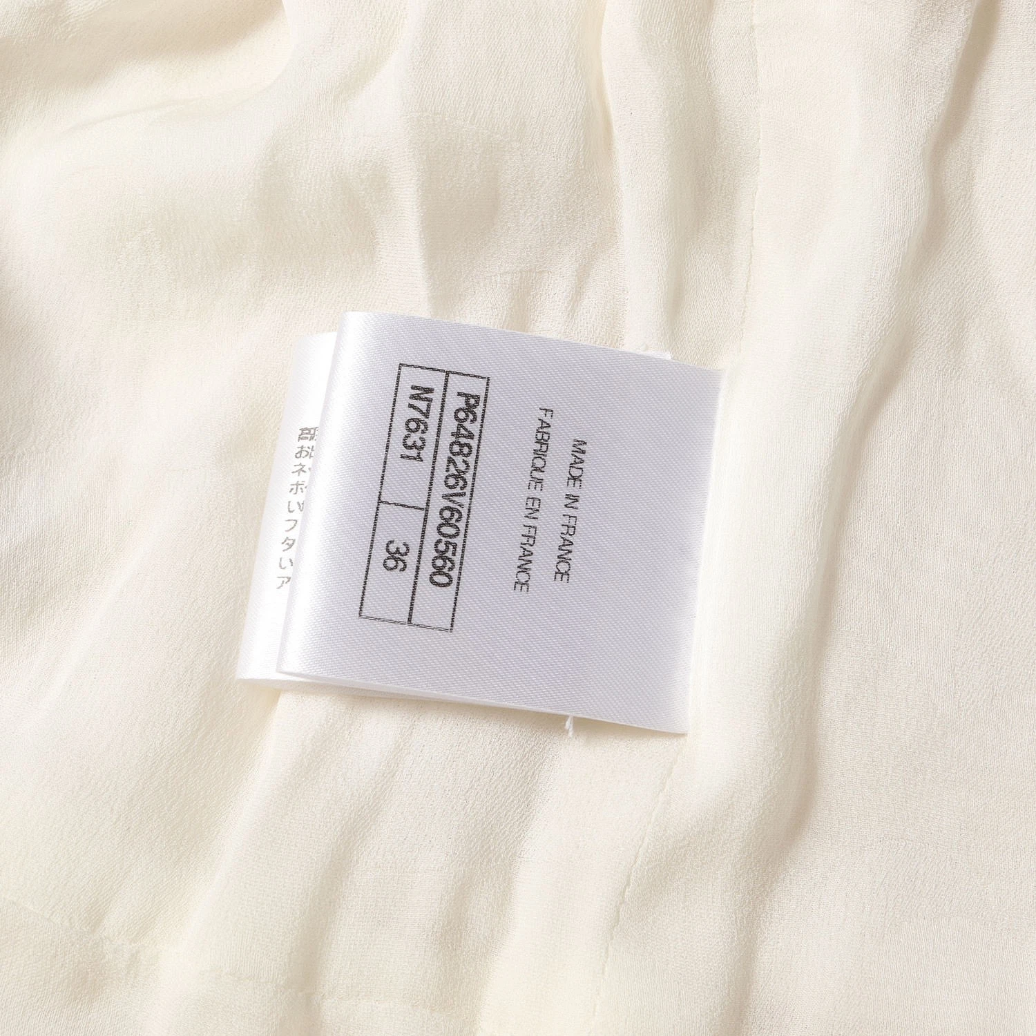 Cappotto Chanel taglia 36 Swarovski Coco Cc logo zip tweed lungo P64826 giacca r5