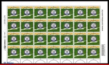 2924 BRAZIL 2004 FIFA CENT., SOCCER FOOTBALL, ROUND STAMP, MI# 3357, SHEET MNH