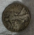 1945 Walking Liberty Half Dollar U.S. Silver Coin