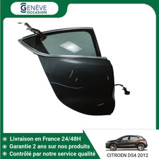 Porte arrière et accessoires Citroen DS4