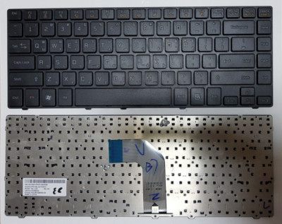 Teclado Para Notebook Lg S425 S430 S460 Aelg2600010 Com Ç