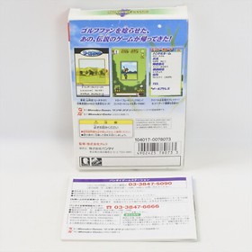 WONDER CLASSIC WonderSwan Color 0365 ws