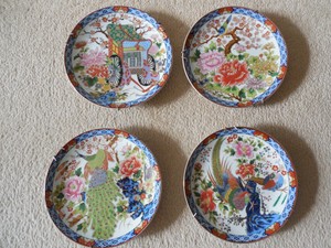 Set Of 4 Vtg Chinese Decorative Wall Plates With Wire Hanging