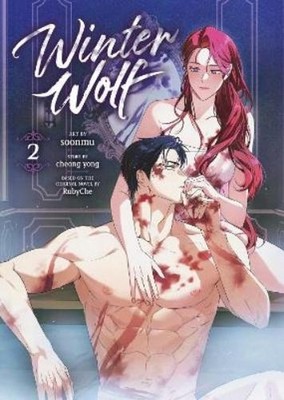 RubyChe Cheong Yong Winter Wolf (Comic) Vol. 2 (Paperback) Winter Wolf (Comic)