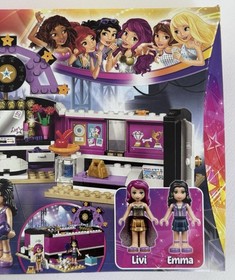 LEGO FRIENDS: Pop Star Dressing Room 41104
