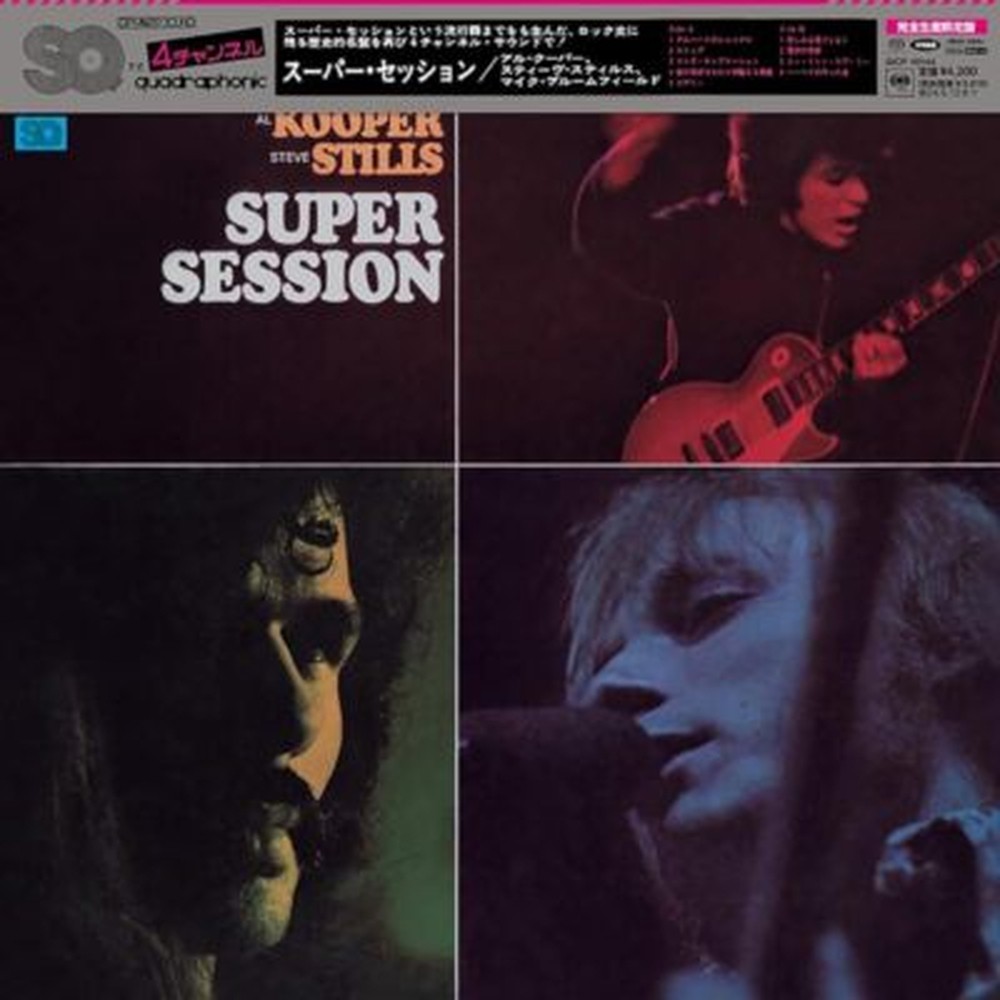 Mike Bloomfield, Al Kooper, Steve Stills-SUPER SESSION-JAPAN HYBRID SACD 2023
