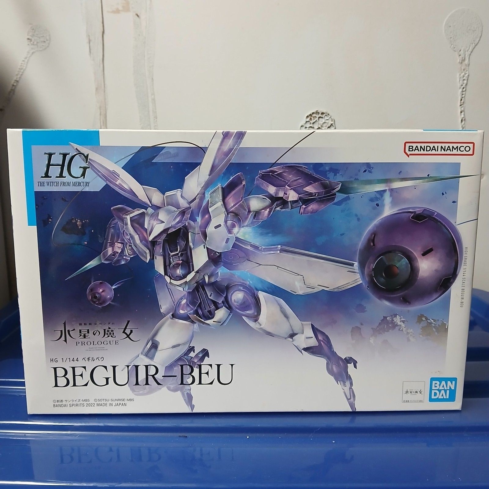 Kit Modelo Beguir-Beu Bandai HG 1/144 “Bruja de Mercurio” UPC 4573102621665 NUEVO
