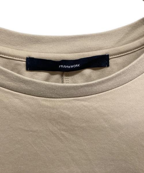 FRAMeWORK                    Smooth Cocoon Pullov… - image 3