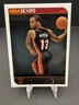 Shabazz Napier #281 Hoops NBA Basketball 2014-2015 Miami Heat RC