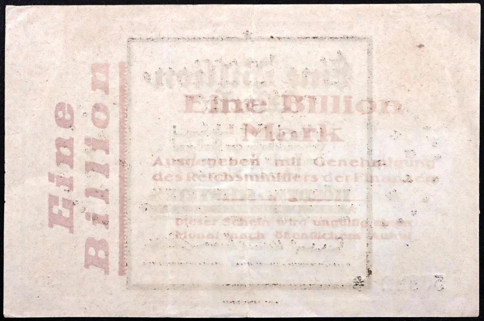 HÖRDE and SCHWERTE 1923 XX-RARE 1 TRILLION MARK! Inflation Notgeld Banknote - Image 2 of 2