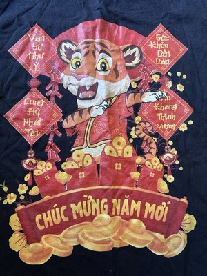 Vietnamese Lunar New Year Dabbing Tiger Tet 2022 Men s Large Black