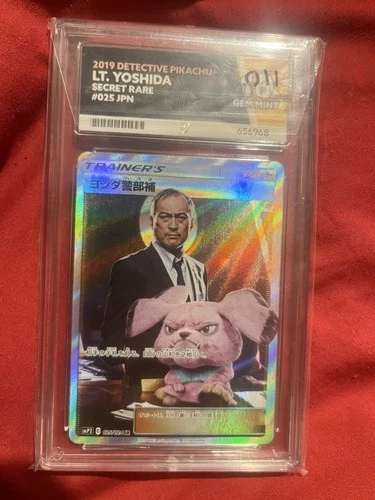 LT. Yoshida Secret Rare 025/024 Detective Pikachu Pokemon Card ACE 10