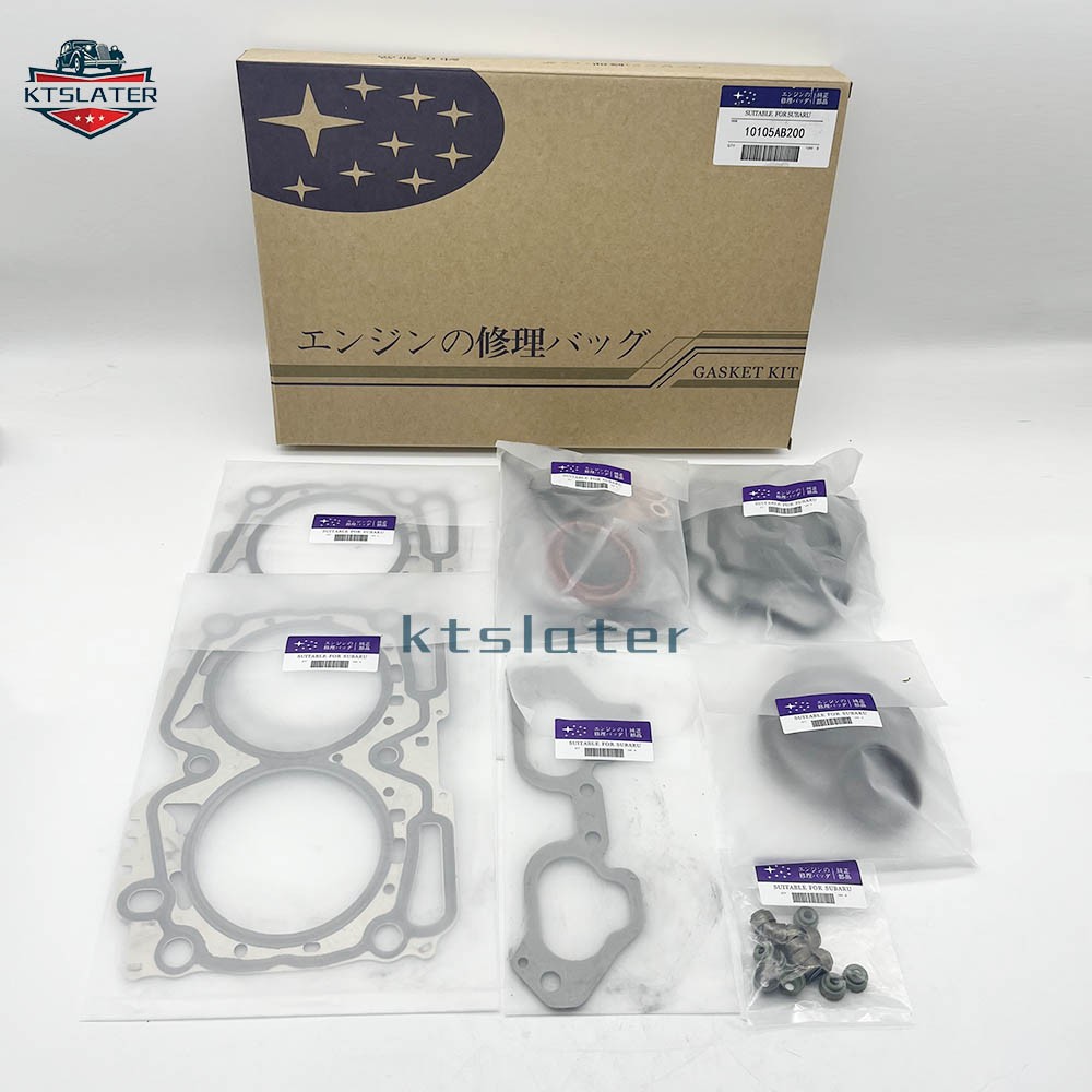 ENGINE GASKET KIT 10105AB200 For SUBARU STI Impreza wrx EJ257 2008-2018 NEW