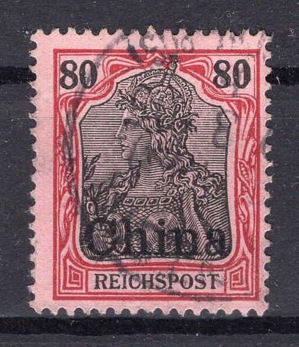 China 23 In Excellent Condition.