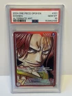 Shanks (Alt Art)