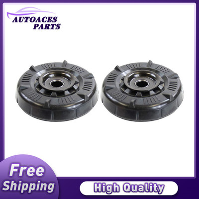 2 Monroe OE Shocks & Struts Front Suspension Strut Mount For Chevrolet 2011-2017