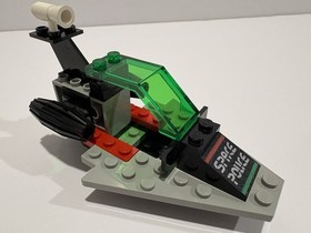 Lego 6813 Galactic Chief, Space Police II, 1993, Complete With Box & Instruction