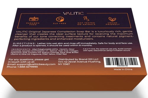 VALITIC Acido Kojic Sapone Rimuovi Macchie Scure con Vitamina C, Retinolo, Confezione da 2 - Foto 6 di 6