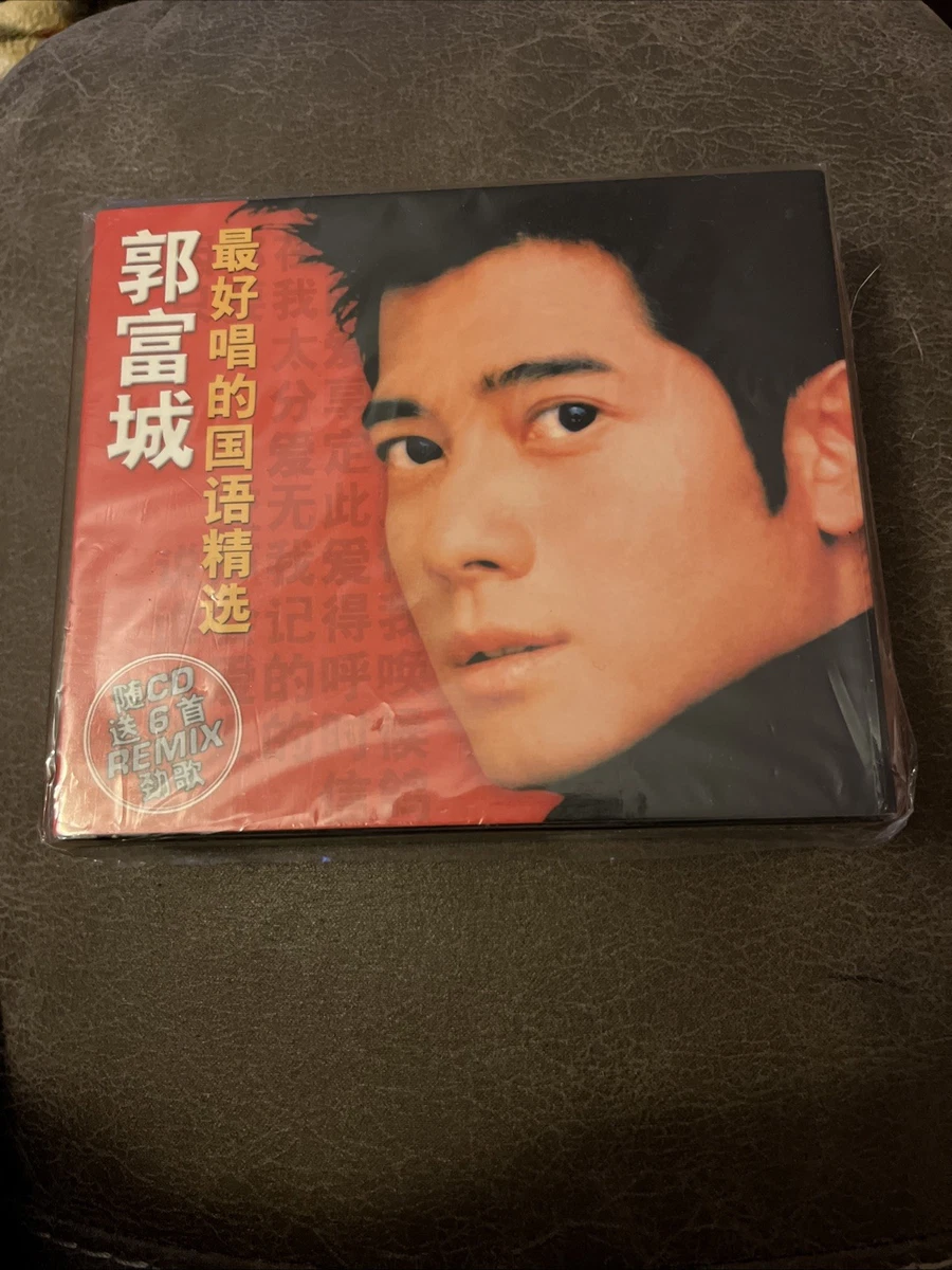 aaron kwok products for sale | eBay
