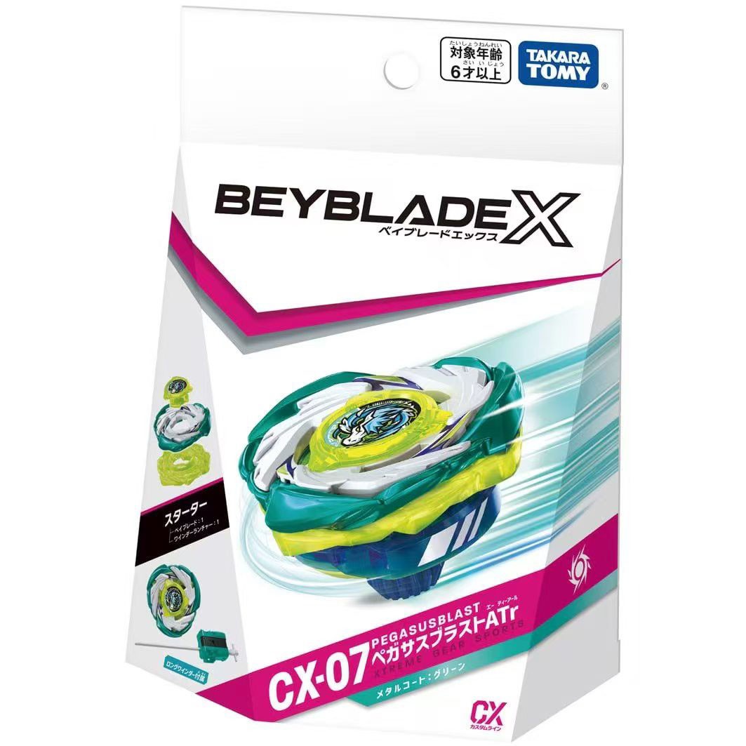 BEYBLADE X CX-07 スターター ペガサスブラストAtr （新品） TAKARA TOMY Pegasus Blast ATr Burst Beyblade X Starter Launcher