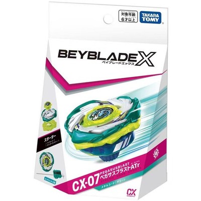 TAKARA TOMY Pegasus Blast ATr Burst Beyblade X Starter Launcher