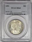 1892 BARBER HALF DOLLAR ~ PCGS MS63 ~ BLAST WHITE!
