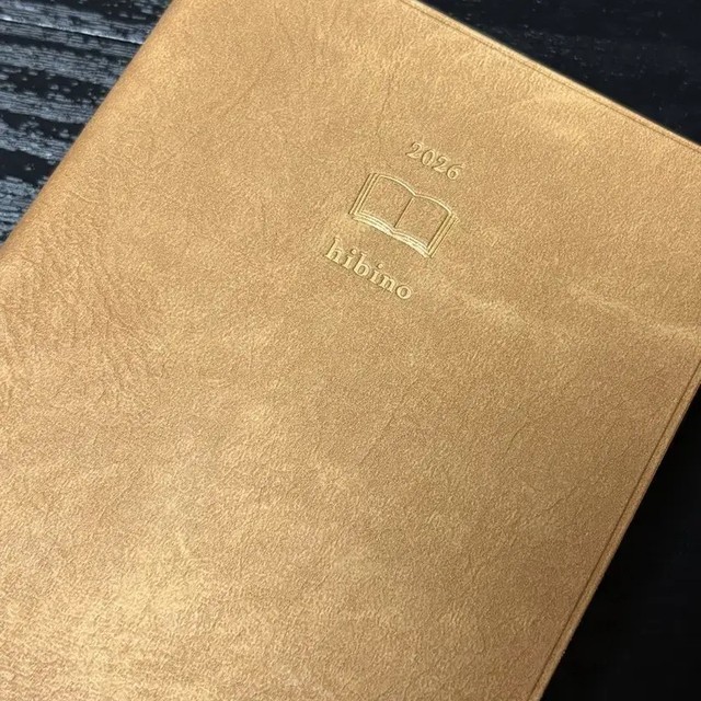 Midori Hibino A6 Notebook, 2026 Model, Used 1 Day