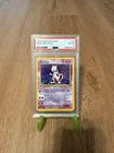 1999 POKEMON GAME #10 MEWTWO-HOLO