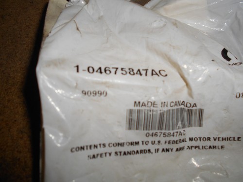 NEW MOPAR SIDE LOADING DOOR LATCH OEM 4675847AC - Picture 5 of 5