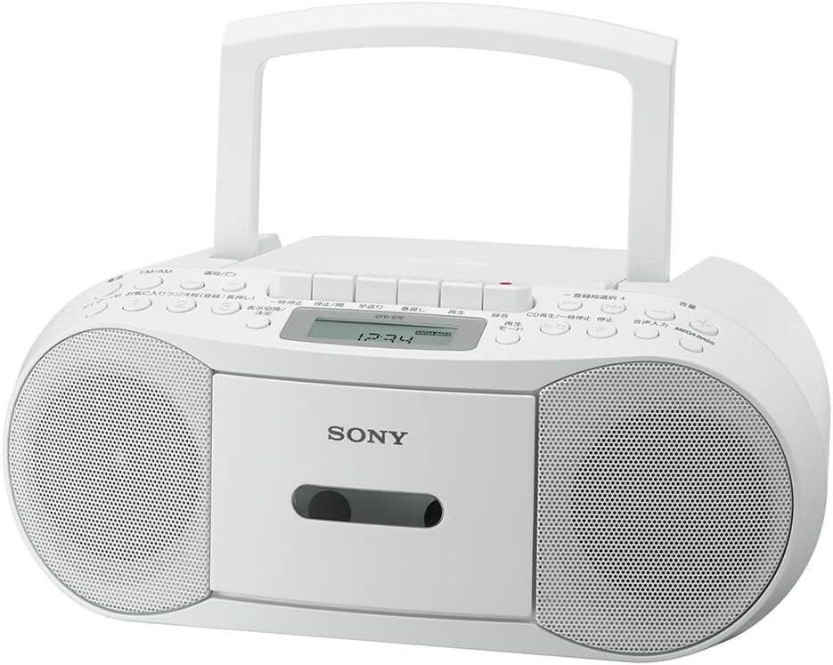 SONY CFD-S70 White CD Cassette Boombox AM FM Headphone Input