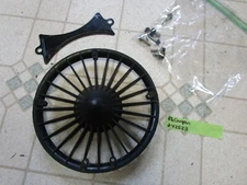 86 Arctic Cat Cougar 500 Snowmobile Fan Cover