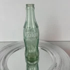 Vintage Coca-Cola Glass Bottle. 1969 Mfr.  Atlanta GA.  6 1/2 Oz