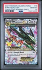 2021 POKEMON CELEBRATIONS CLASSIC COLL #76 M RAYQUAZA EX PSA 10
