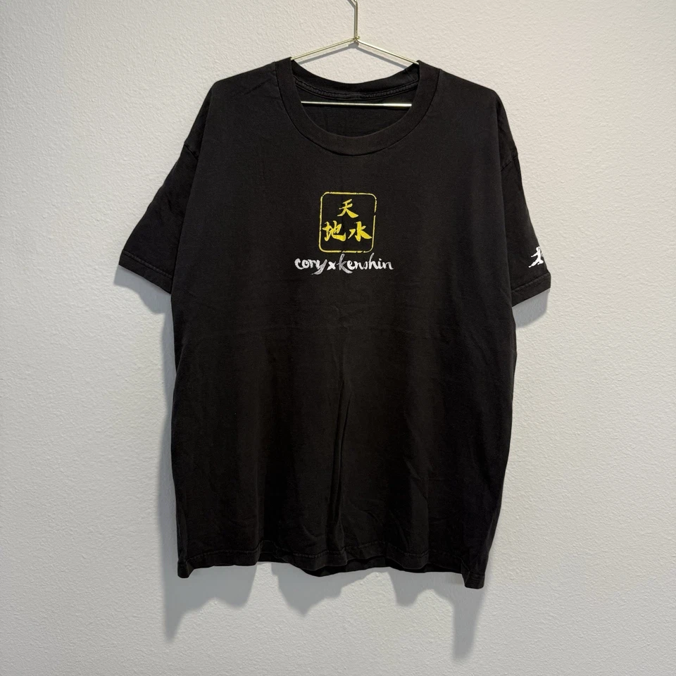 Camisa De Colección Kory X Kenshin Bruce Lee Edición Especial Para Hombre XL Doble Cara Foto 2 de 4