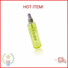 KUROBARA 100% Pure Tsubaki Japanese Cutlery Knife Maintenance Camellia Oil (8.3 