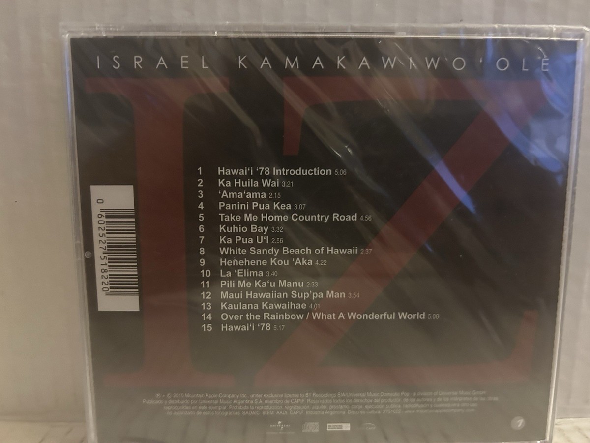 同人CD In the beginning was the word WAVE ORIGINS