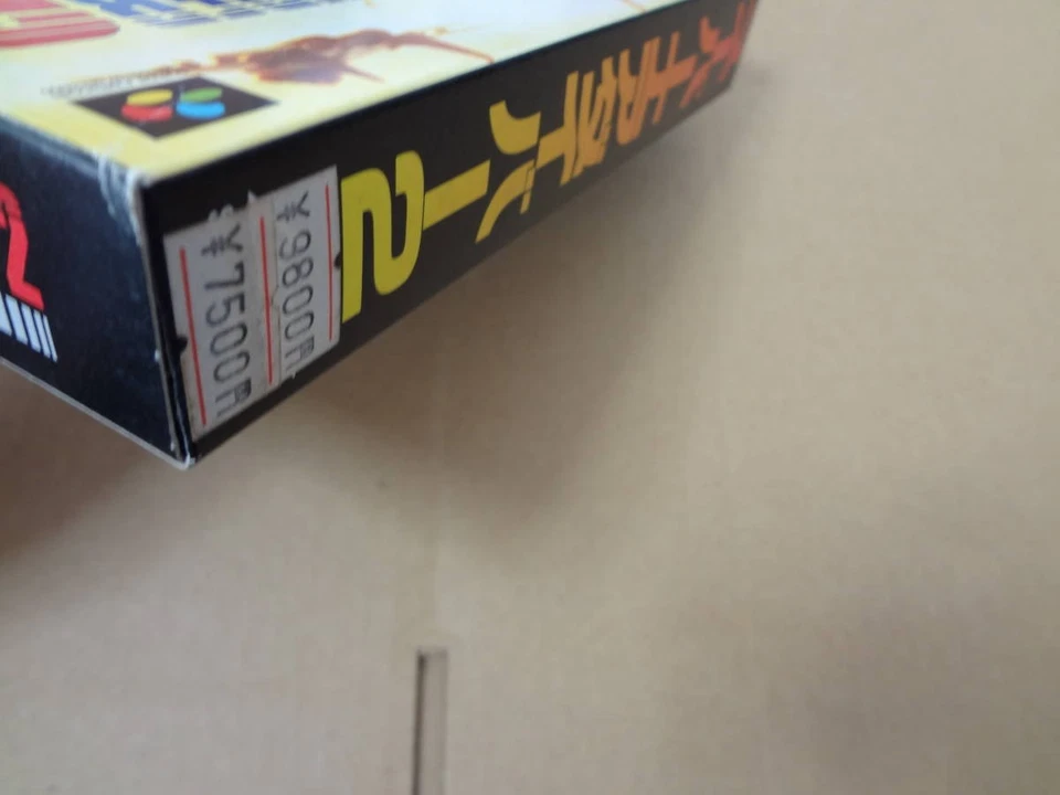 Super Air Diver 2 Unused Game W/Box Manual Super Famicom SFC NTSC-J Japan JP - Image 4 of 4