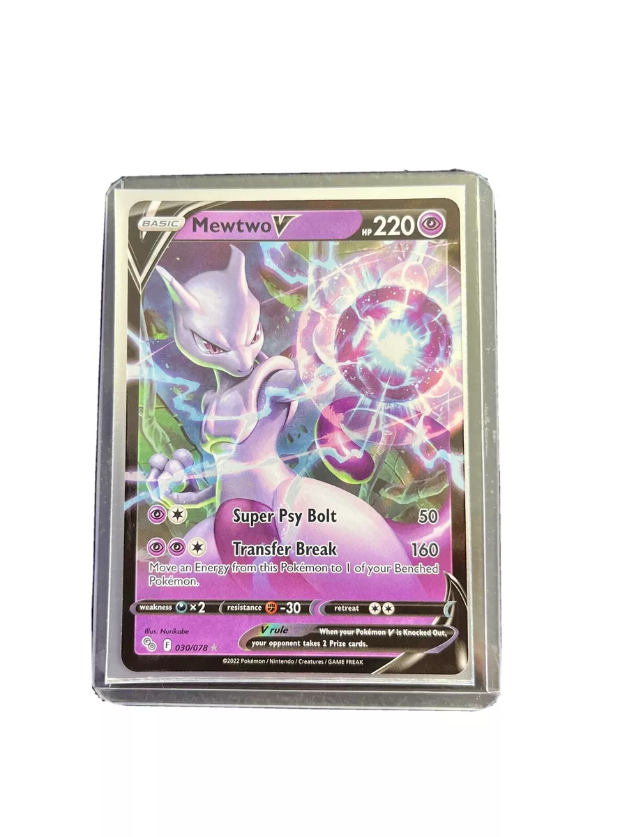  Mewtwo V 030/078 - Pokemon Go - Ultra Rare Card : Toys