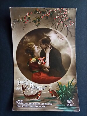 ⌘ Porte-Bonheur ⌘ Vintage French Porte Bonheur Art Print - Lucky