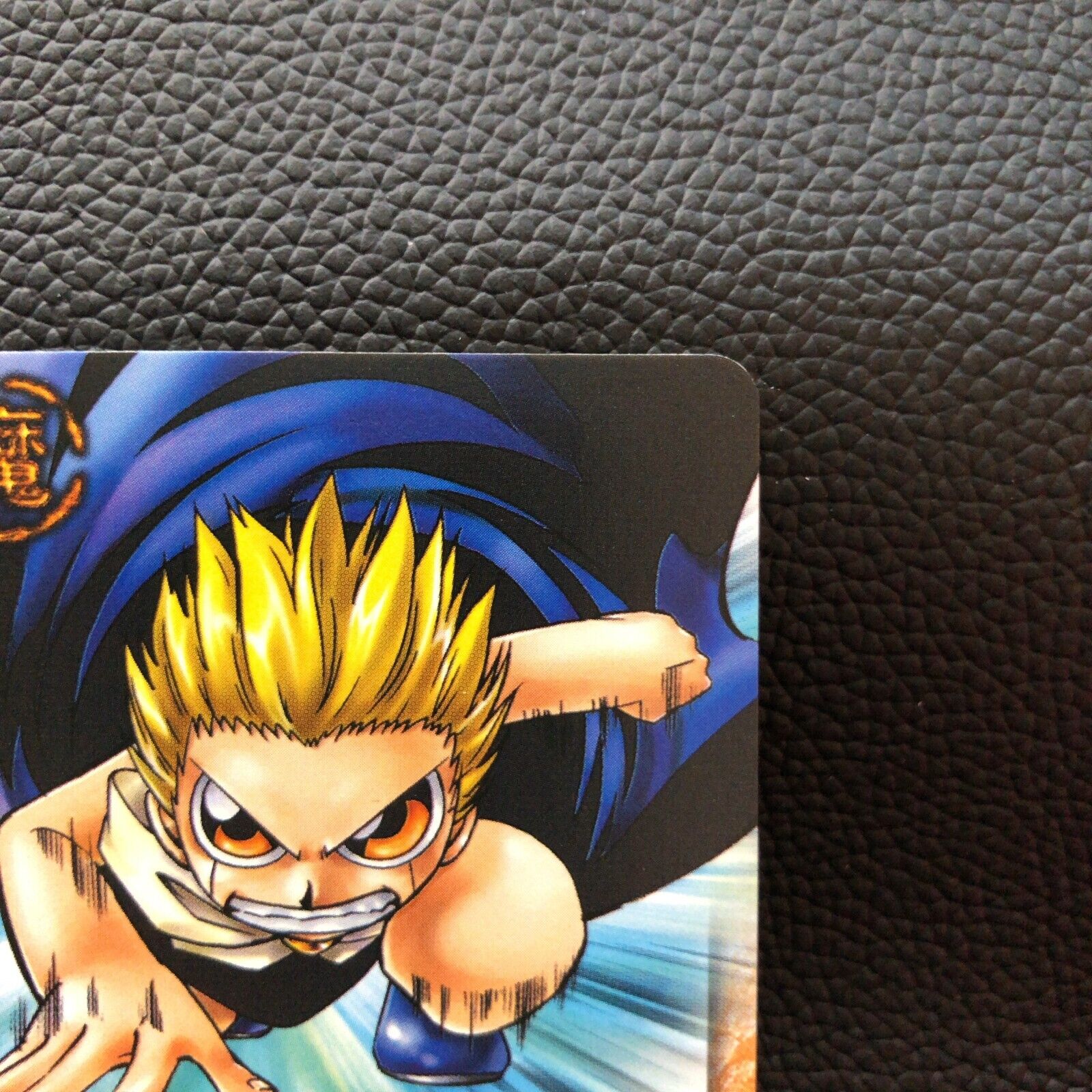 Zatch Bell (In High Spirits) #PR-011 Promo Card USED Trading Card Game TCG  CCG